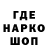 A-PVP крисы CK Ramazon Alizoda