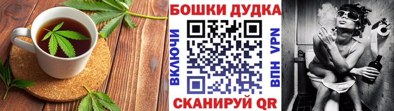 ссылка на мегу сайт  наркотики  Губкин  Cannafood конопля 