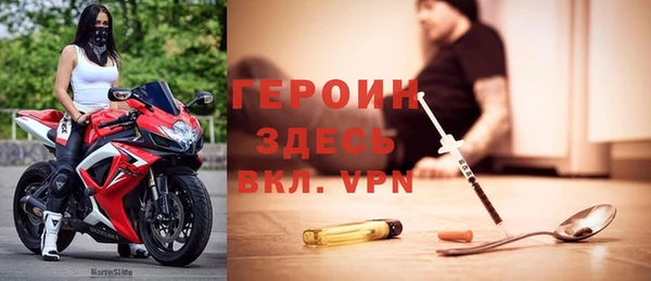 ALPHA PVP Сатка