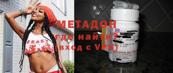 таблы Алексин