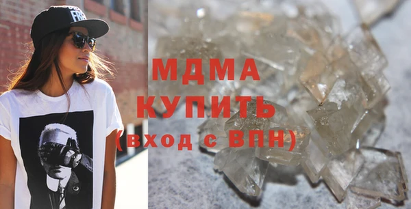 меф VHQ Алзамай