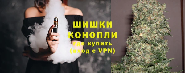 хмурый Сафоново