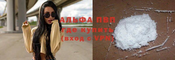 меф VHQ Алзамай