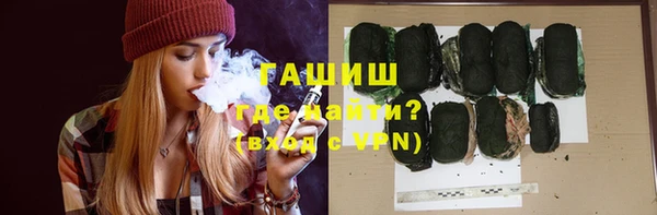 кокс Саяногорск
