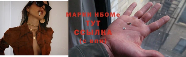 таблы Алексин