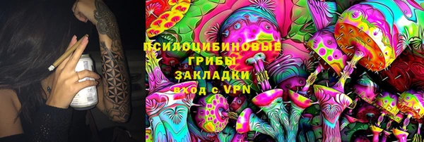 меф VHQ Алзамай