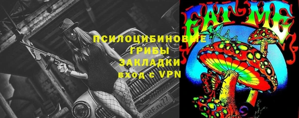меф VHQ Алзамай