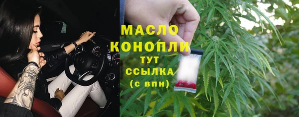 таблы Алексин