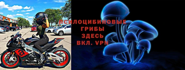 меф VHQ Алзамай