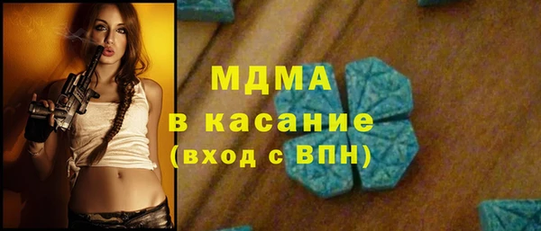 меф VHQ Алзамай